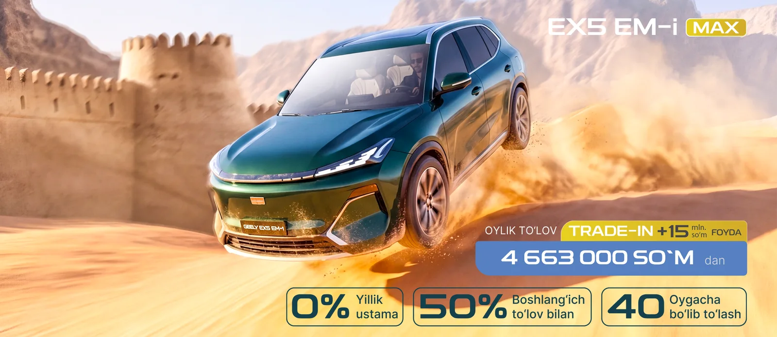 Geely O‘zbekistonda gibrid avtomobil xarid qilish imkoniyatlarini kengaytirmoqda